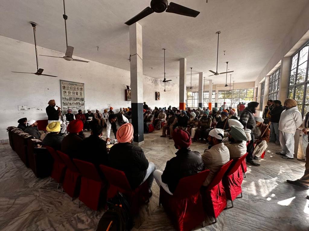 Government at the Doorstep Irrigation Camp Held at Harchandpura Village